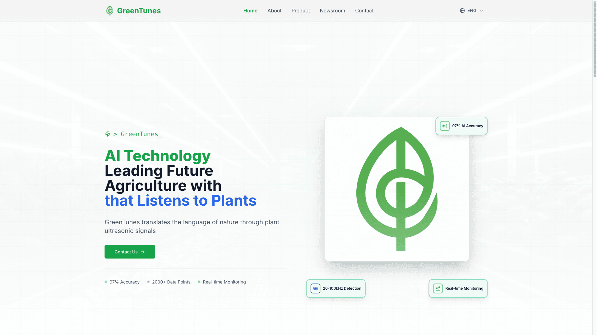 GreenTunes 제작 화면