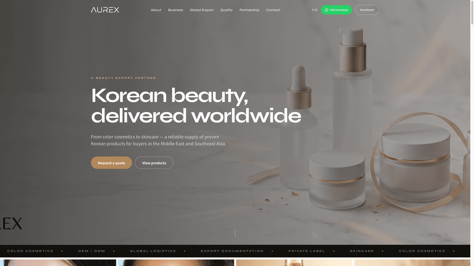AUREX 홈페이지 제작 결과 화면